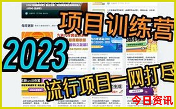 湿地公园有哪些好玩的景点