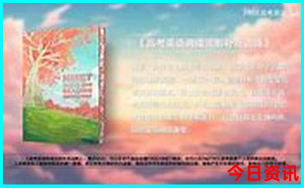 沈阳旅游必去十大景点沈阳